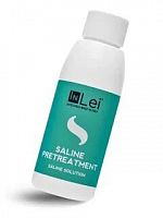 InLei� ������� ������� ��� ������������� ������ � ������ ����� �������� (Saline Pretreatment), �����: 100 ��